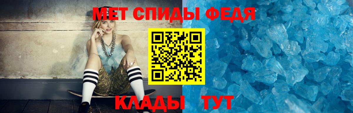 Amphetamine Premium  АМФЕТАМИН  АМФЕТАМИН  Урюпинск  Вход с VPN 