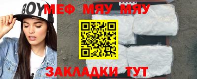 ГАЛЛЮЦИНОГЕННЫЕ ГРИБЫ Бузулук