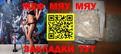 ГАЛЛЮЦИНОГЕННЫЕ ГРИБЫ Бузулук