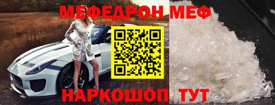 ГАЛЛЮЦИНОГЕННЫЕ ГРИБЫ Бузулук