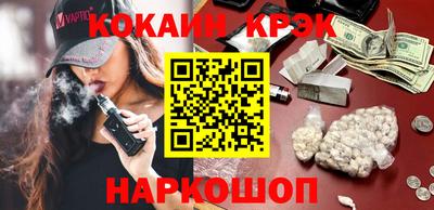 ГАЛЛЮЦИНОГЕННЫЕ ГРИБЫ Бузулук