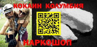 ГАЛЛЮЦИНОГЕННЫЕ ГРИБЫ Бузулук