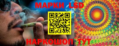 мефедрон VHQ Будённовск