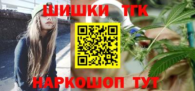 ГАЛЛЮЦИНОГЕННЫЕ ГРИБЫ Бузулук