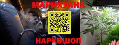ГАЛЛЮЦИНОГЕННЫЕ ГРИБЫ Бузулук