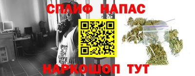 мефедрон VHQ Будённовск