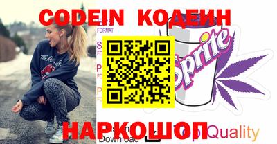 ГАЛЛЮЦИНОГЕННЫЕ ГРИБЫ Бузулук